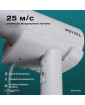 Настенный фен Meyvel MF10-1600 (Белый)