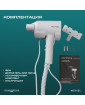 Настенный фен Meyvel MF10-1600 (Белый)