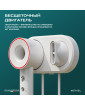Фен для волос Meyvel MF11-1600 (Белый)