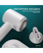 Фен для волос Meyvel MF11-1600 (Белый)
