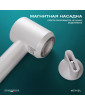 Фен для волос Meyvel MF12-1600 (Белый)