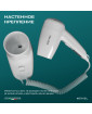 Настенный фен Meyvel MF2-1300 (Белый)