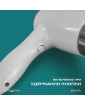 Настенный фен Meyvel MF6-1600 (Белый)