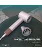 Фен для волос Meyvel MF9-1600 (Розовый)