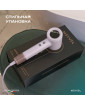 Фен для волос Meyvel MF9-1600 (Розовый)