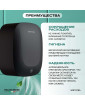 Сушилка для рук Meyvel MH13-1000P2 (Чёрный)