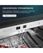 Холодильник для сухого вызревания мяса Meyvel MM-105SR