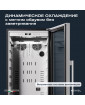 Холодильник для сухого вызревания мяса Meyvel MM-105SR