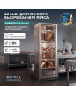 Холодильник для сухого вызревания мяса Meyvel MM-135SR
