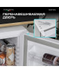 Мини-бар Meyvel MMT-30W