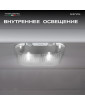Мини-бар Meyvel MMT-30W