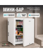 Мини-бар Meyvel MMT-38W