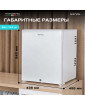 Мини-бар Meyvel MMT-38W