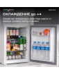 Мини-бар Meyvel MMT-38W