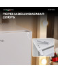 Мини-бар Meyvel MMT-38W