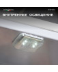 Мини-бар Meyvel MMT-38W