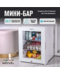 Мини-бар Meyvel MMT-38WG