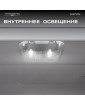 Мини-бар Meyvel MMT-38WG