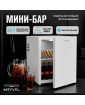 Мини-бар Meyvel MMT-60W