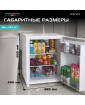 Мини-бар Meyvel MMT-60W
