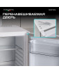 Мини-бар Meyvel MMT-60W