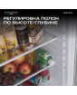 Мини-бар Meyvel MMT-60W