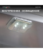 Мини-бар Meyvel MMT-60W