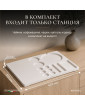 Чайная станция Meyvel TES-02 (Белый)