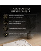 Чайная станция Meyvel TES-02 (Белый)
