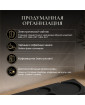 Чайная станция Meyvel TES-02 (Чёрный)