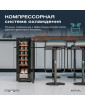 Винный шкаф Meyvel MV12-CBF1