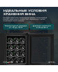 Винный шкаф Meyvel MV12-TB1