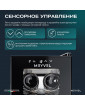 Винный шкаф Meyvel MV12-TBD1