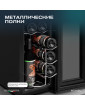 Винный шкаф Meyvel MV12-TBD1