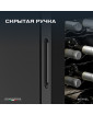 Винный шкаф Meyvel MV12-TBF1