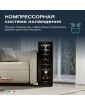Винный шкаф Meyvel MV12-CBD1