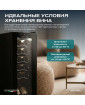 Винный шкаф Meyvel MV12-CBD1