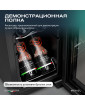 Винный шкаф Meyvel MV12-CBD1