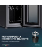 Винный шкаф Meyvel MV12-CBD1