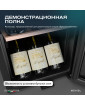 Винный шкаф Meyvel MV18-KBF1