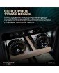Винный шкаф Meyvel MV19-KBT1