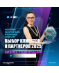 Винный шкаф Meyvel MV19-KBT1