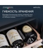 Винный шкаф Meyvel MV24-KBF1