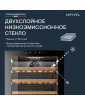 Винный шкаф Meyvel MV24-KBF1