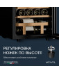 Винный шкаф Meyvel MV24-KBF1