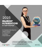 Винный шкаф Meyvel MV24-KBF1