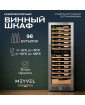 Винный шкаф Meyvel MV95-KST2 (Узкий)