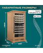 Винный шкаф Meyvel MV99PRO-KBT2 (Натуральный бук)