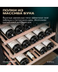 Винный шкаф Meyvel MV99PRO-KBT2 (Натуральный бук)