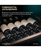 Винный шкаф Meyvel MV99PRO-KBT2 (Натуральный бук)